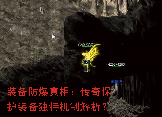 װ���������ࣺ���汣��װ�����ػ��ƽ�����