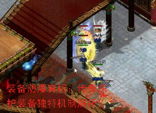 װ���������ࣺ���汣��װ�����ػ��ƽ�����