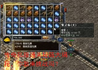 ����˽��ͨ���ؼ�����أ��������ս��