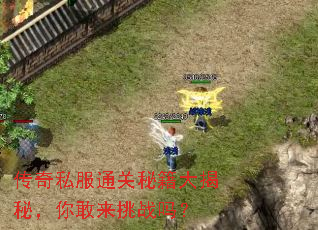 ����˽��ͨ���ؼ�����أ��������ս��