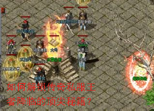 ��ν�������˽�����߽��ٵĶ����ؼ���