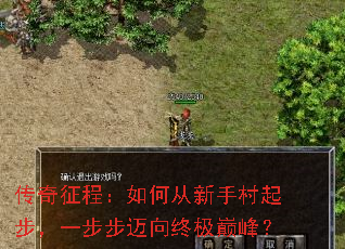 �������̣���δ����ִ��𲽣�һ���������ռ��۷壿