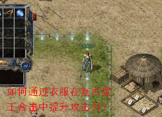 ���ͨ���·��ڸ��������ϻ���������������