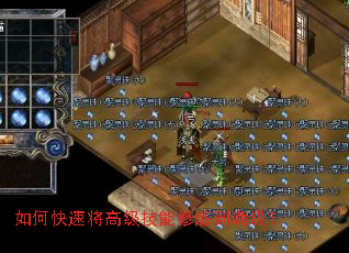 ��ο��ٽ��߼�����������������