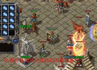 ����������ο���ˢ������װ����