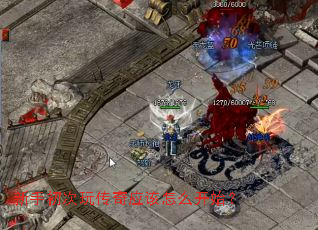 ���ֳ����洫��Ӧ����ô��ʼ��