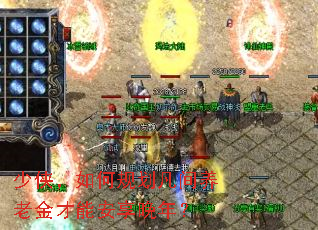 ��������ι滮�������Ͻ���ܰ������ꣿ