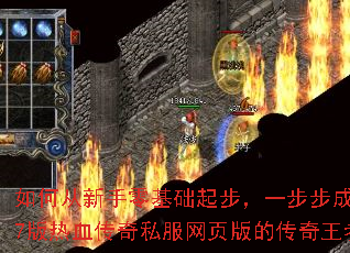 ��δ�����������𲽣�һ������Ϊ37����Ѫ����˽����ҳ��Ĵ������ߣ�