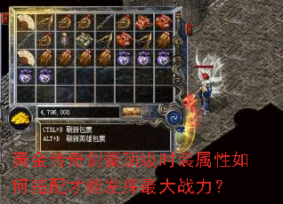 �ƽ��潣������ʱװ������δ�����ܷ������ս����