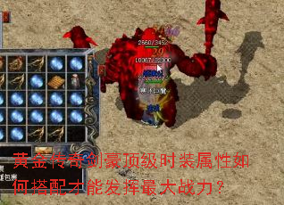 �ƽ��潣������ʱװ������δ�����ܷ������ս����