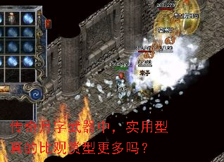 �������������У�ʵ������ıȹ����͸�����