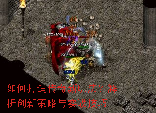 ��δ��촫�����淨���������²�����ʵս����