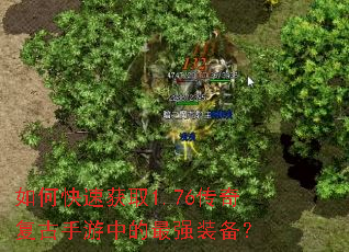 ��ο��ٻ�ȡ1.76���渴�������е���ǿװ����