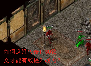 ���ѡ����1.80���Ĳ�����Ч����ս����