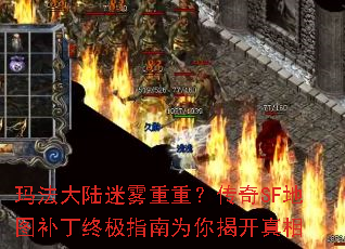 �귨��½�������أ�����SF��ͼ�����ռ�ָ��Ϊ��ҿ�����