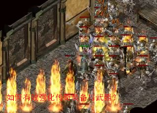 �����Чǿ������װ����������