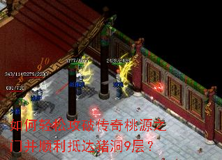 ������ɹ��ƴ�����Դ֮�Ų�˳���ִ�����9�㣿