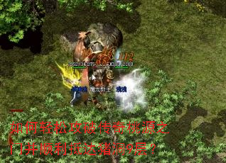 ������ɹ��ƴ�����Դ֮�Ų�˳���ִ�����9�㣿