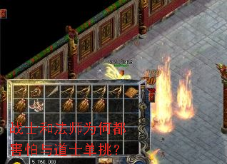 սʿ�ͷ�ʦΪ�ζ��������ʿ������