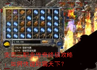 ��̬��ְҵ�����ռ����ԣ���ο��ٳư����£�