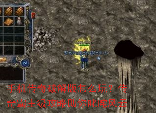 �ֻ������ƽ����ô�棿�����������������߳�����