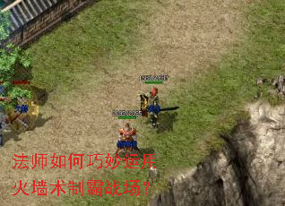 ��ʦ����������û�ǽ���ư�ս����