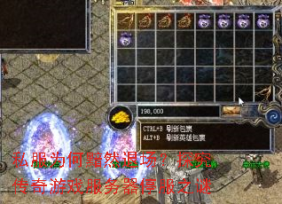 ˽��Ϊ����Ȼ�˳���̽��������Ϸ������ͣ��֮��