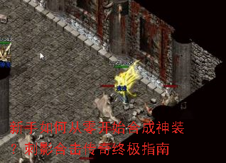 ������δ��㿪ʼ�ϳ���װ����Ӱ�ϻ������ռ�ָ��