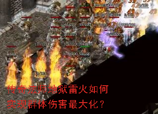 ���淨ʦ�����׻����ʵ��Ⱥ���˺���󻯣�