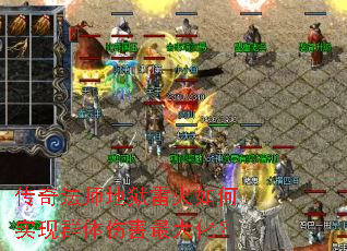 ���淨ʦ�����׻����ʵ��Ⱥ���˺���󻯣�