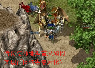 ���淨ʦ�����׻����ʵ��Ⱥ���˺���󻯣�