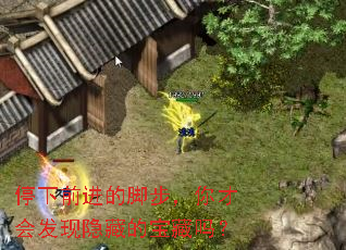 ͣ��ǰ���ĽŲ�����Żᷢ�����صı�����