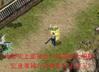 ����ʷ����ǿ�����ƽ�������أ��������ַ�����������������