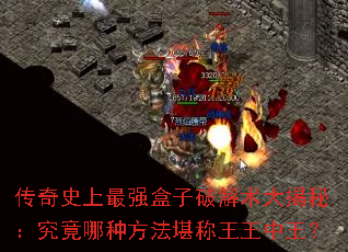 ����ʷ����ǿ�����ƽ�������أ��������ַ�����������������