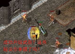 �ɹ�������������Щ�ؾ�����������