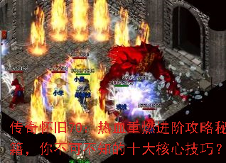 ���滳��70����Ѫ��ȼ���׹����ؼ����㲻�ɲ�֪��ʮ����ļ��ɣ�