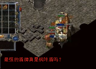 ��ǿ�Ķ������Ƿ�Ҷ����