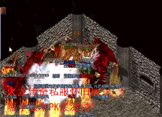 ��������˽�����ɰ棺�ĸ��汾PK��飿