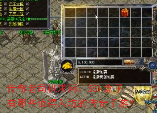 ������˾�����ʣ�55k��������Щֵ����ӵĴ������Σ�