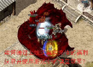 ���ͨ����������ʵ��ֵ�ĸ�����ȡ��ʹ����Ϸ�е�����Ч����