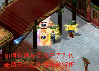 ��ο��ٹ���ɳ�Ϳˣ�������Ƴ����ռ����Ž���