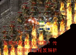 ��ο��ٹ���ɳ�Ϳˣ�������Ƴ����ռ����Ž���