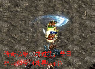 ����˽���ѳɹ���������������δ�Ѱ���ޣ�