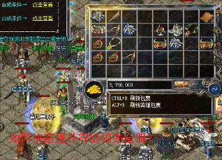 ��ο��������ȼ�����ȫ����