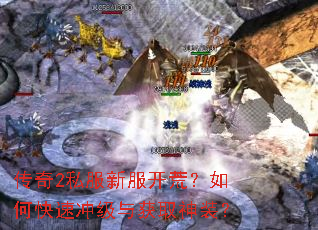 ����2˽���·����ģ���ο��ٳ弶���ȡ��װ��