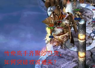 ����������ɳ�Ϳˣ����ͻ�ƹ����ѹأ�