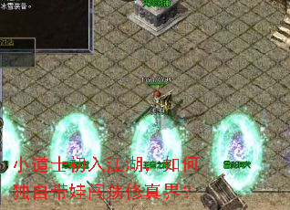 С��ʿ���뽭������ζ��Դ��޴�������磿