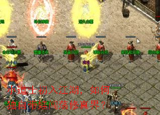 С��ʿ���뽭������ζ��Դ��޴�������磿