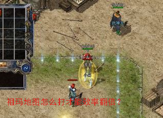 �����ͼ��ô�����Ч�ʷ�����