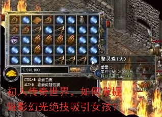 ���봫�����磬���������Ӱ�ù��������Ů����